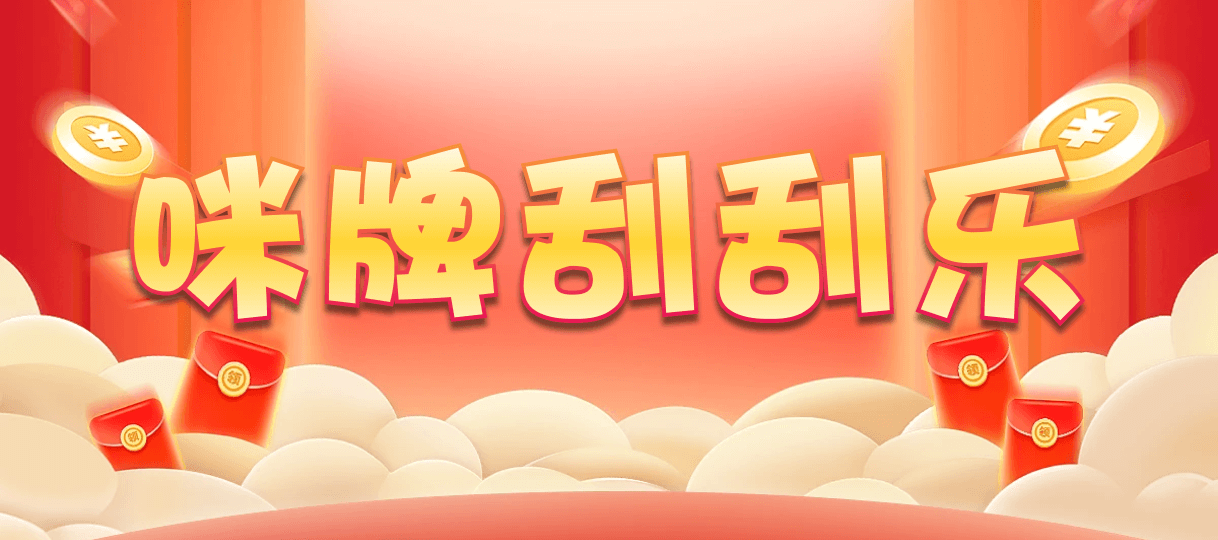 加拿大28,单双,电能算法,加拿大28,PC预测,加拿大28在线预测,28结果咪牌,加拿大pc在线,数据,查询,历史